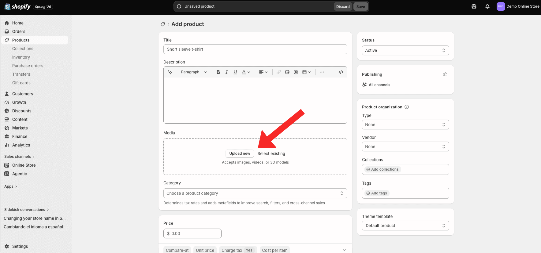 uploading-shopify-images-in-shopify uploading-shopify-images-in-shopify